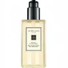 Mimosa & Cardamom Body & Hand Wash Jo Malone